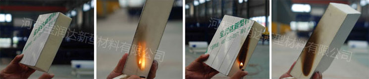 寶潤達(dá)聚氨酯墻面板阻燃效果好