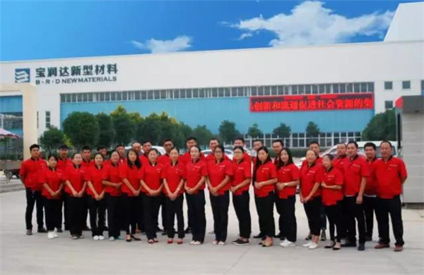 寶潤(rùn)達(dá)