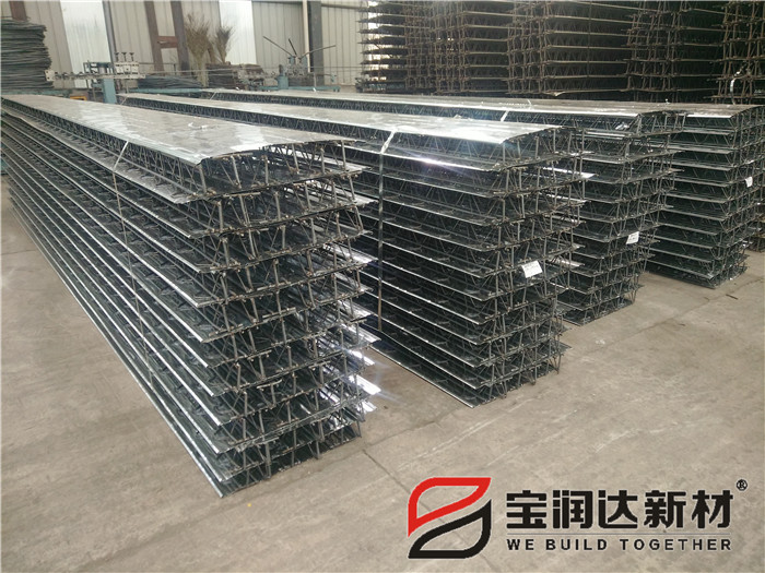 TD3-90鋼筋桁架樓承板生產(chǎn)廠家—寶潤達(dá)