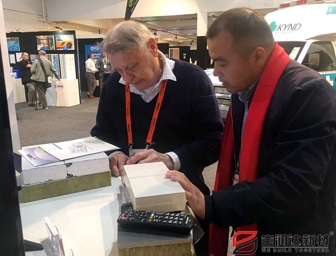 寶潤(rùn)達(dá)新西蘭國(guó)際建材展