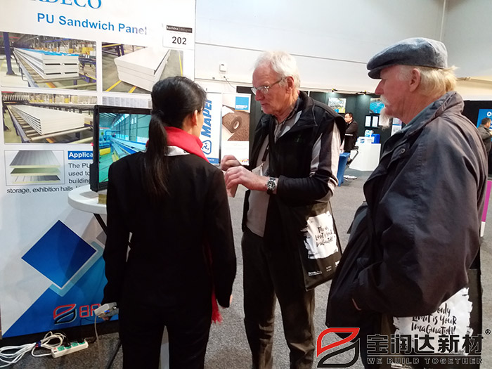 寶潤(rùn)達(dá)新西蘭國(guó)際建材展