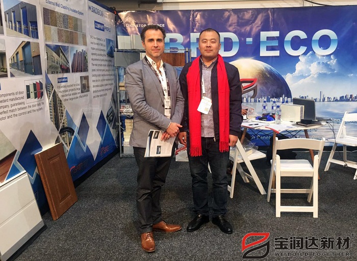 寶潤達(dá)新西蘭國際建材展