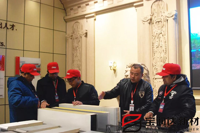 聚氨酯復(fù)合板