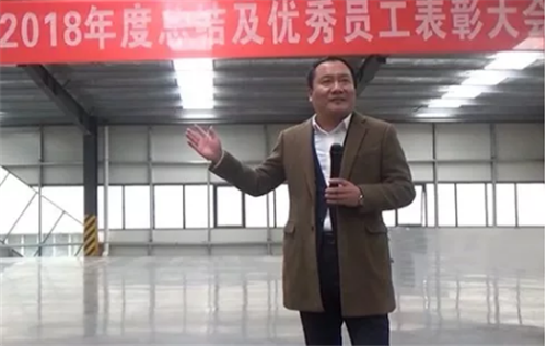 寶潤(rùn)達(dá)