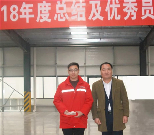 寶潤(rùn)達(dá)