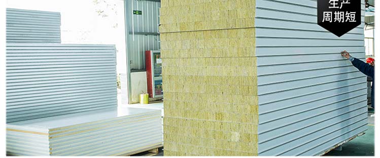 寶潤達(dá)凈化板產(chǎn)品實(shí)拍 寶潤達(dá)凈化板產(chǎn)品實(shí)拍