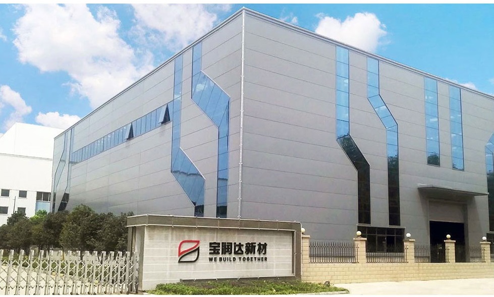 寶潤達(dá)凈化板工廠實(shí)景 寶潤達(dá)凈化板工廠實(shí)景