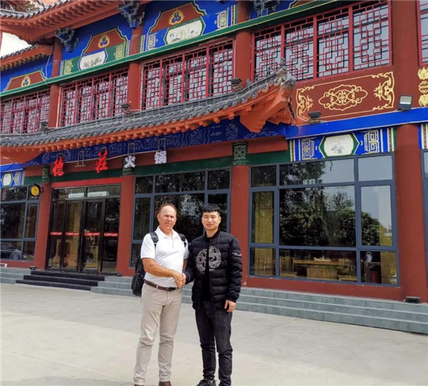 寶潤(rùn)達(dá)