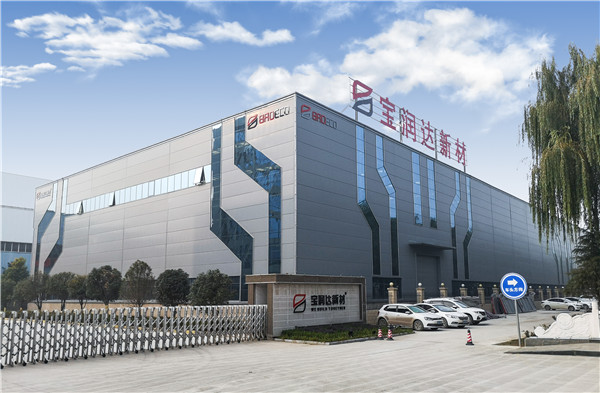 寶潤(rùn)達(dá)