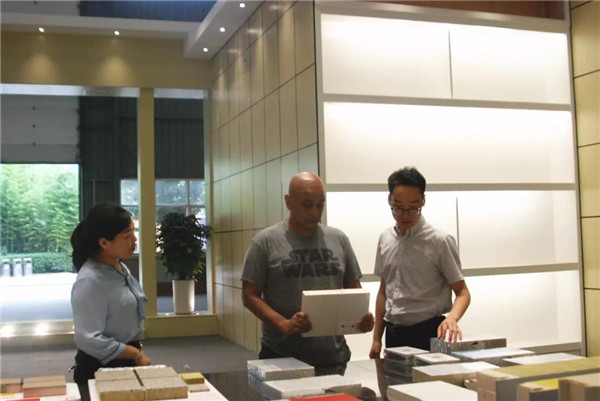 寶潤達新材 寶潤達新材