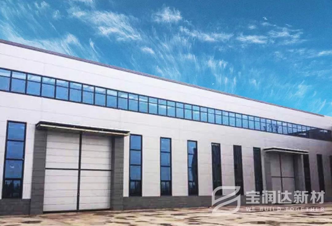 寶潤達(dá)聚氨酯外墻保溫板工程案例