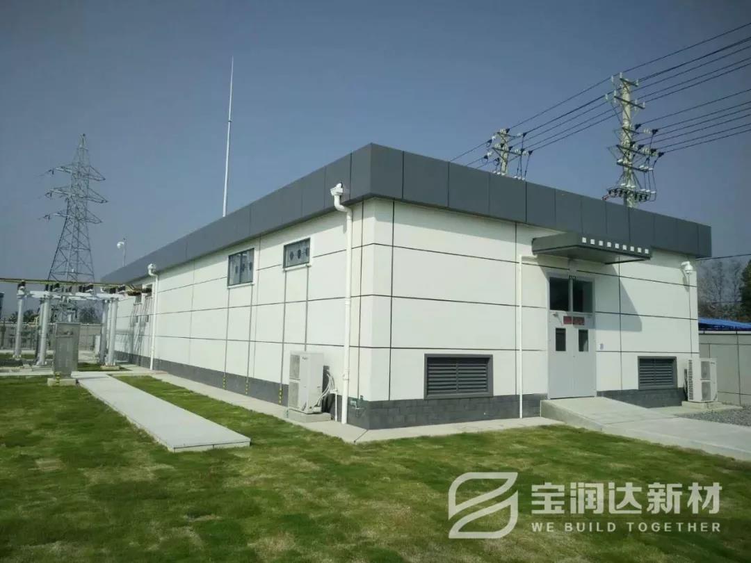 寶潤達(dá)聚氨酯外墻保溫板工程案例