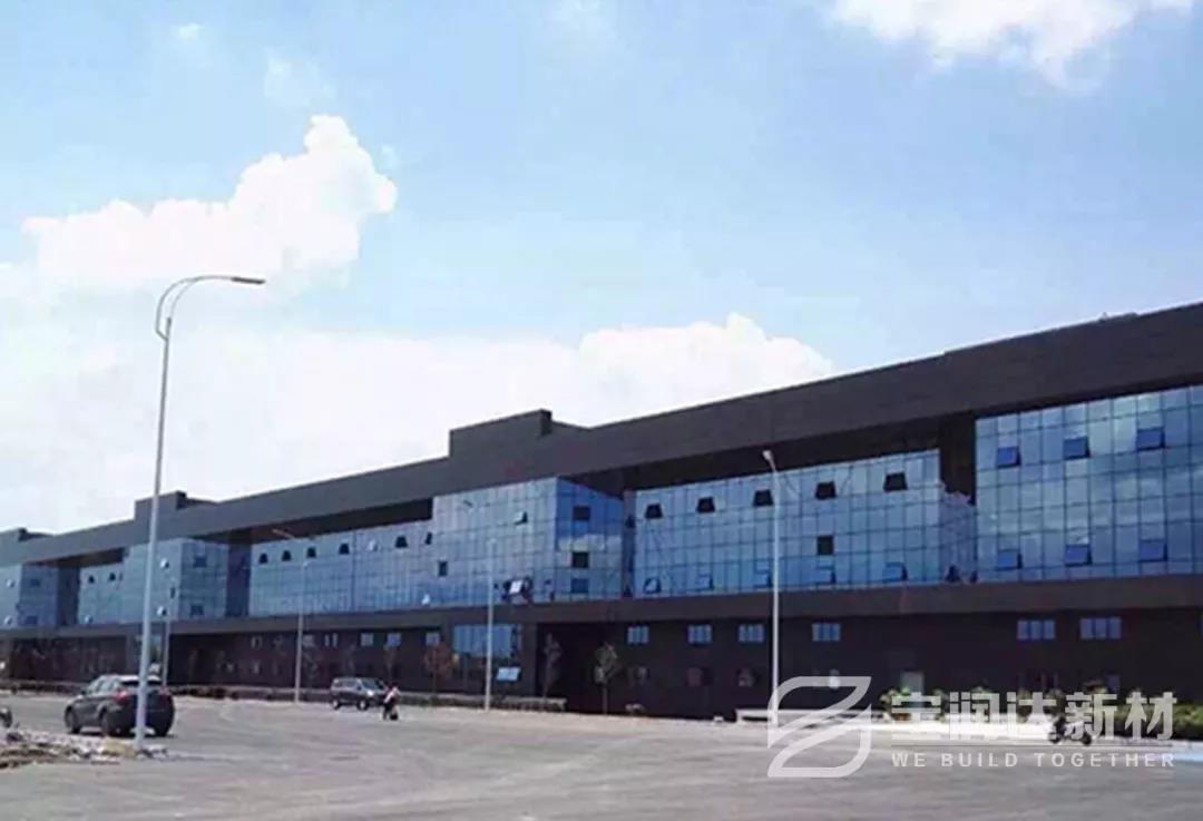 寶潤達(dá)聚氨酯外墻保溫板工程案例