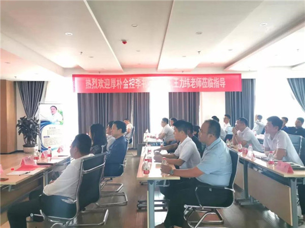 寶潤(rùn)達(dá)