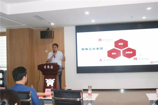 寶潤(rùn)達(dá)