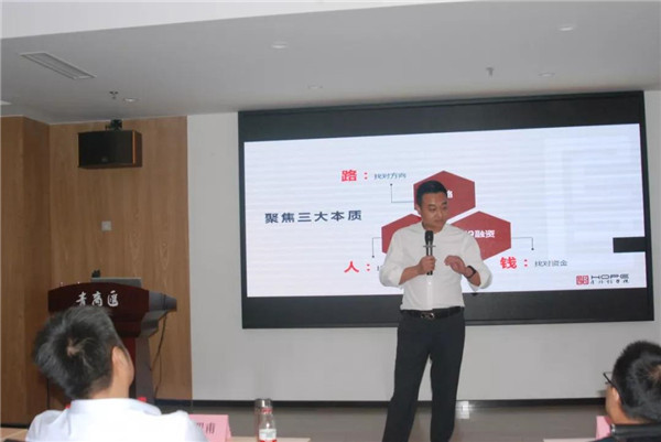 寶潤(rùn)達(dá)