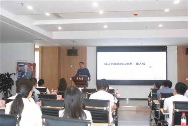 寶潤(rùn)達(dá)