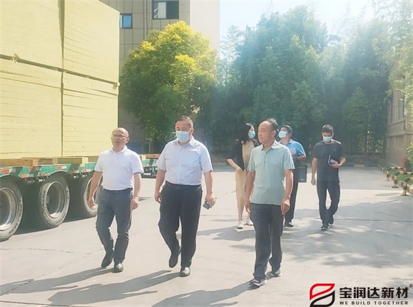 寶潤達(dá) 寶潤達(dá)