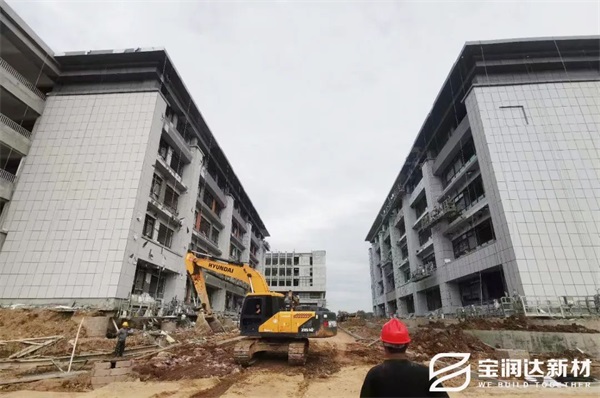 寶潤(rùn)達(dá) 寶潤(rùn)達(dá)