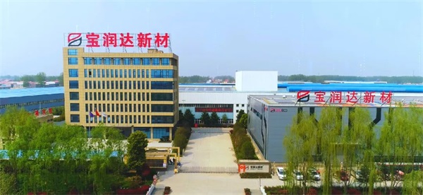 寶潤(rùn)達(dá) 寶潤(rùn)達(dá)