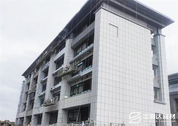 寶潤(rùn)達(dá) 寶潤(rùn)達(dá)