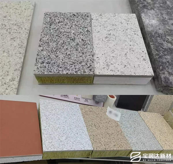 寶潤(rùn)達(dá) 寶潤(rùn)達(dá)