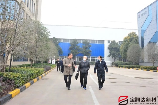 寶潤(rùn)達(dá) 寶潤(rùn)達(dá)