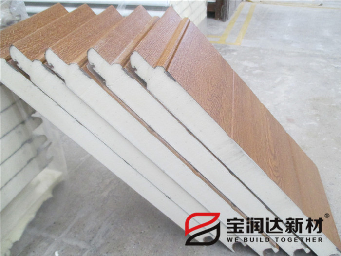 寶潤(rùn)達(dá)新材