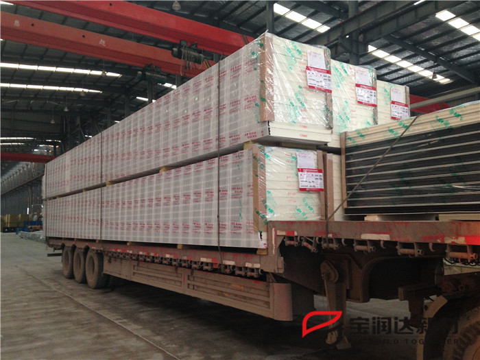 寶潤達(dá)新材