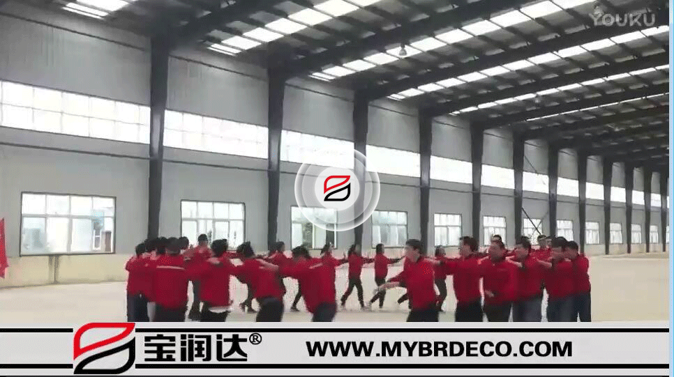 凝心聚力，決戰(zhàn)100天——寶潤達(dá)第四季度沖刺拓展訓(xùn)練