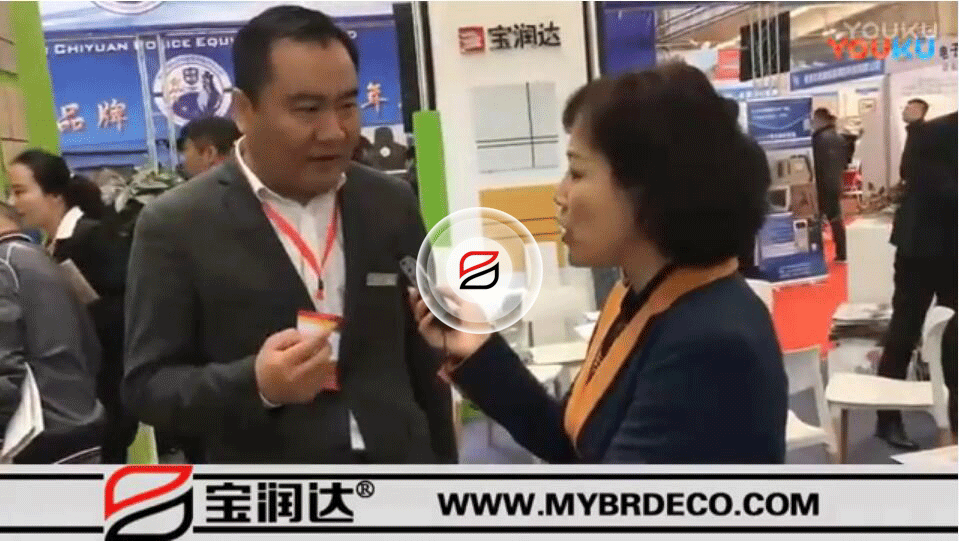 2017長春國際建材展，寶潤達(dá)企業(yè)引圍觀