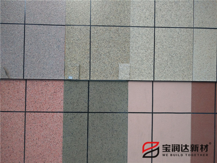 創(chuàng)新之路，看寶潤(rùn)達(dá)外墻保溫一體板如何顛覆傳統(tǒng)外墻