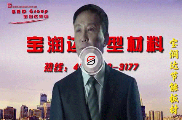 達(dá)康書記最新記者發(fā)布會，速來圍觀