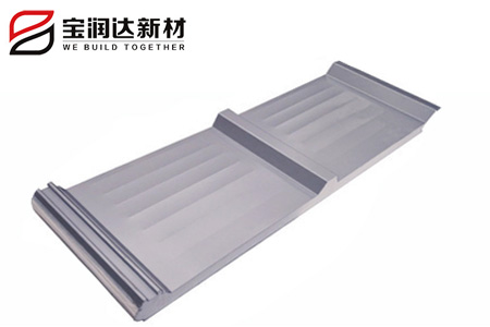 寶潤達(dá)新材