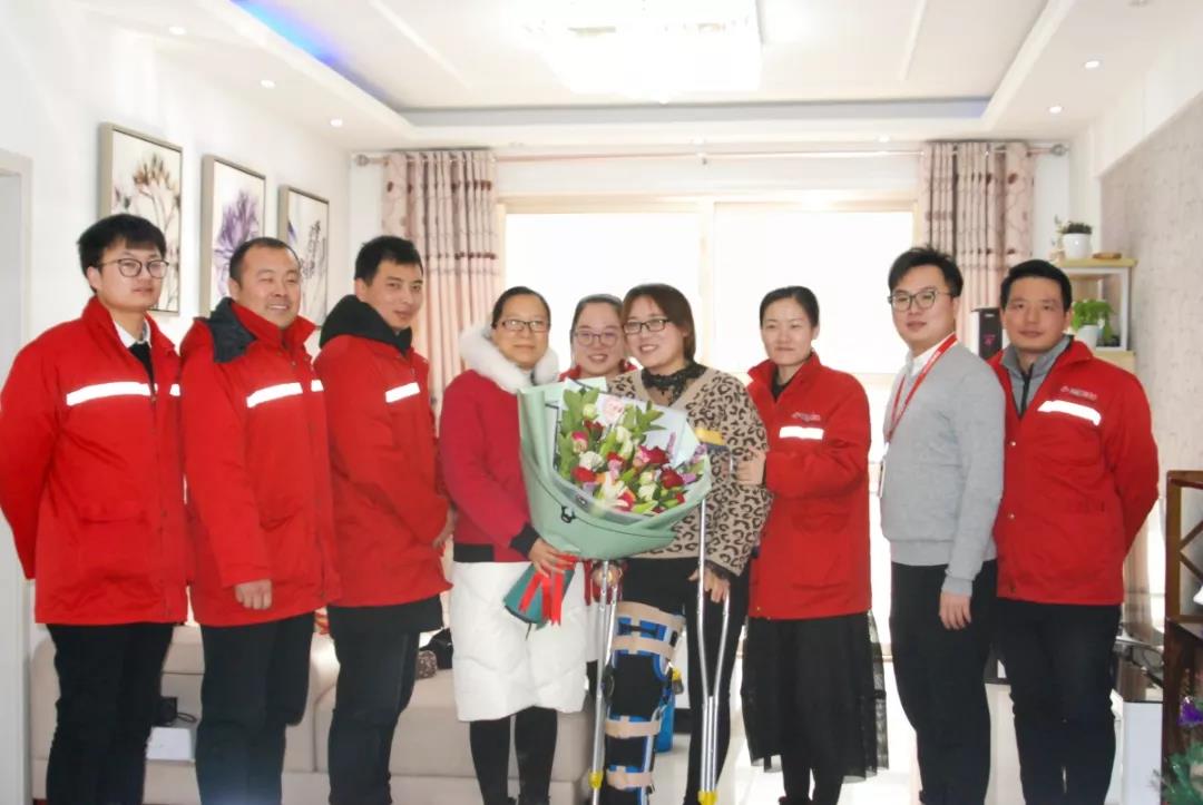 情暖冬日，點滴關(guān)懷——寶潤達(dá)新材慰問生病職工