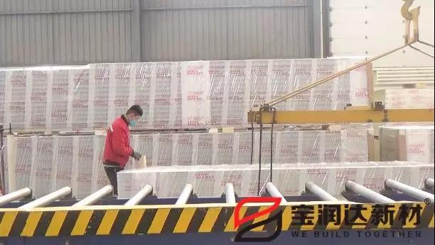 寶潤達(dá)一線傳真 ▏團(tuán)結(jié)一致保生產(chǎn)，齊心協(xié)力共奮戰(zhàn)