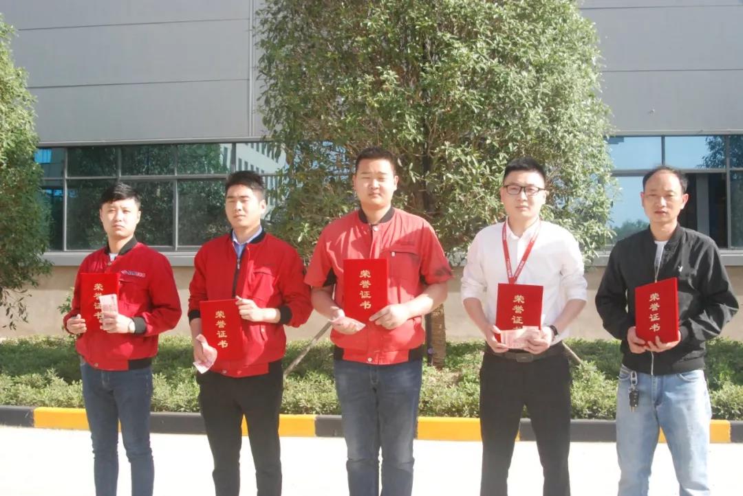 立足新起點，奮進奔新高！寶潤達集團頒發(fā)“突出貢獻獎”