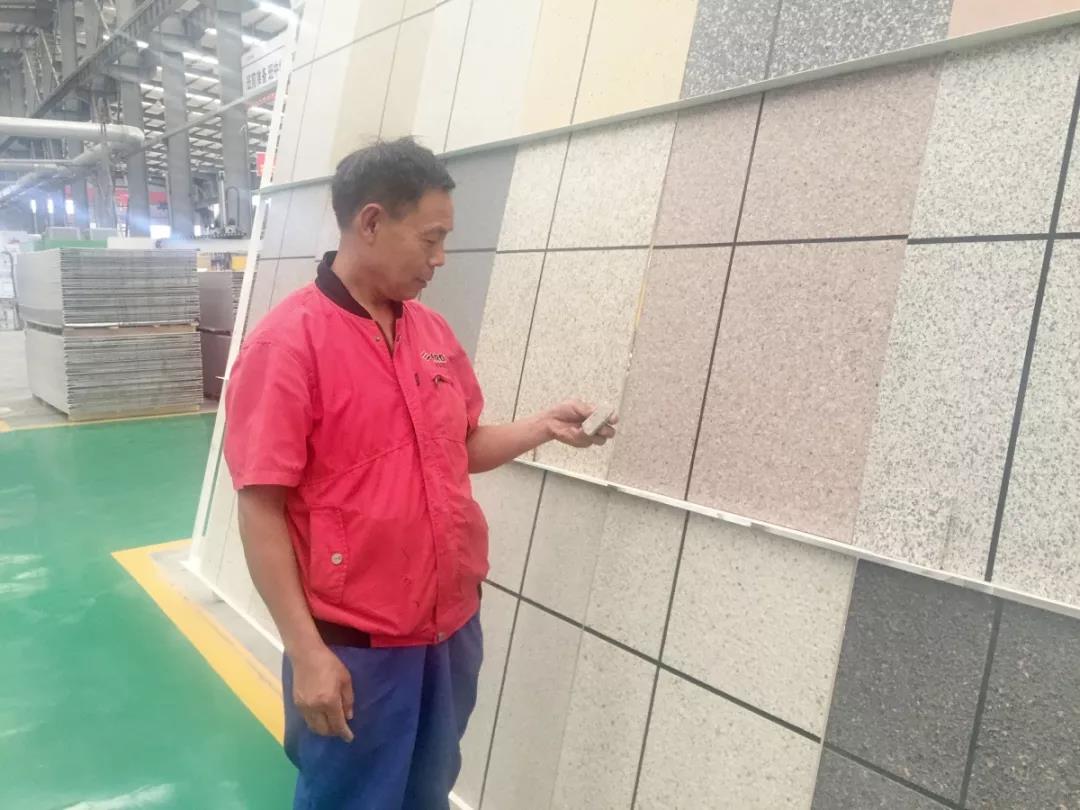 寶潤(rùn)達(dá)有您最好！（二）