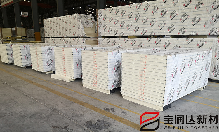 聚氨酯保溫板常見(jiàn)問(wèn)題匯總