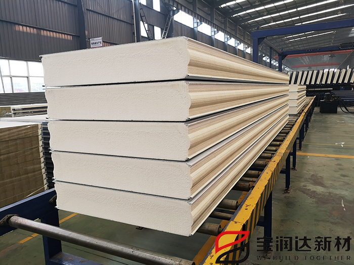 EPS板、XPS板、聚氨酯板的區(qū)別