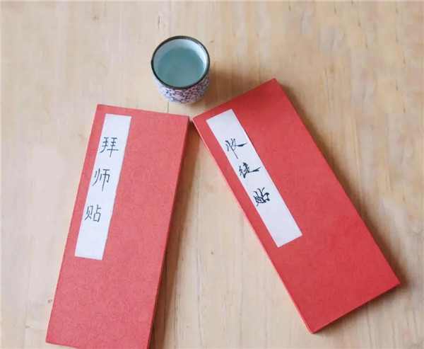 寶潤達(dá)拜師禮|不忘初心，薪火相傳