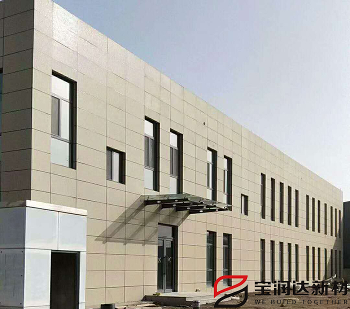 外墻保溫裝飾一體板廠家教你如何選擇一體板？