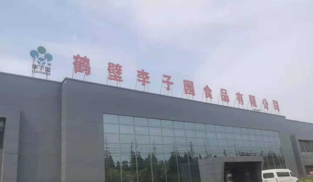 寶潤(rùn)達(dá)攜手李子園集團(tuán)，50000㎡聚氨酯封邊巖棉板項(xiàng)目圓滿完成