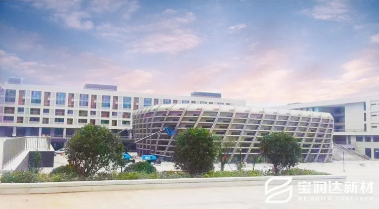 【校園工程】寶潤(rùn)達(dá)50000㎡一體板助力山東科創(chuàng)園項(xiàng)目