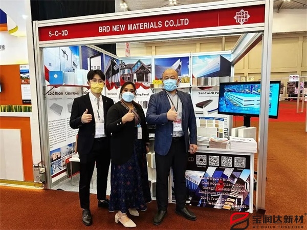 記寶潤達印度尼西亞展會，疫情后國外首秀