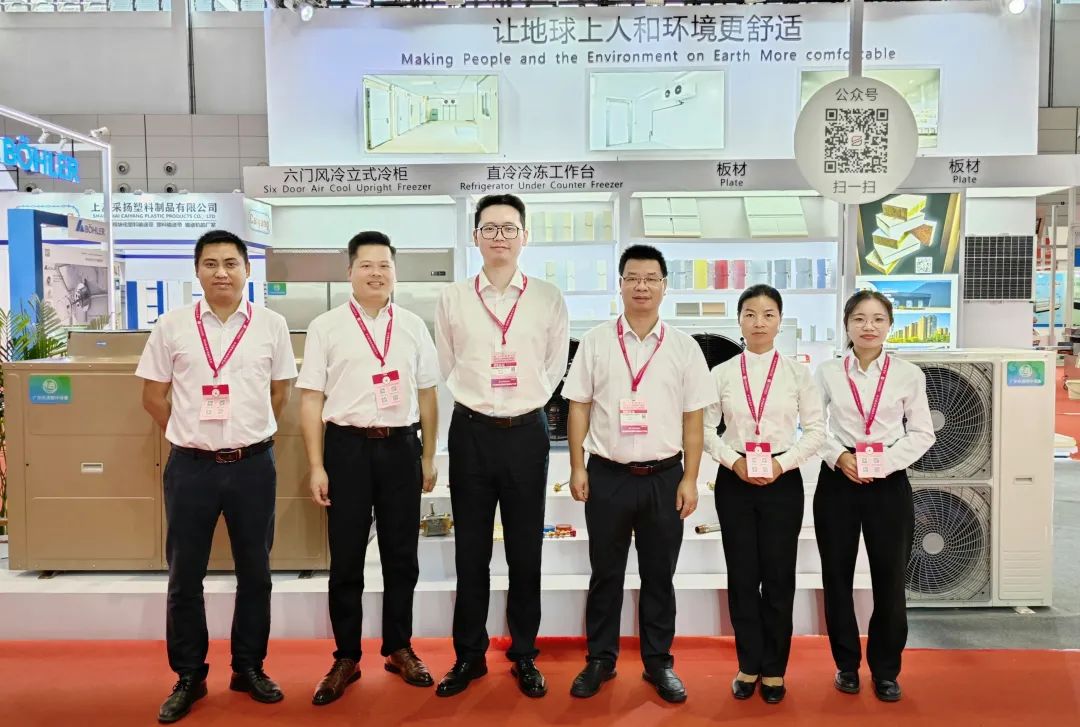 寶潤達(dá)展會(huì)現(xiàn)場 寶潤達(dá)展會(huì)現(xiàn)場