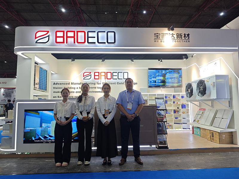 寶潤達(dá)新材印尼展會現(xiàn)場 寶潤達(dá)新材印尼展會現(xiàn)場