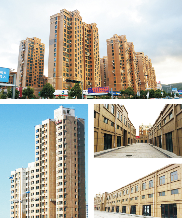 河南本土項(xiàng)目新亮點(diǎn)：寶潤(rùn)達(dá)氟碳漆保溫裝飾一體板助力鄭州住宅建設(shè)！