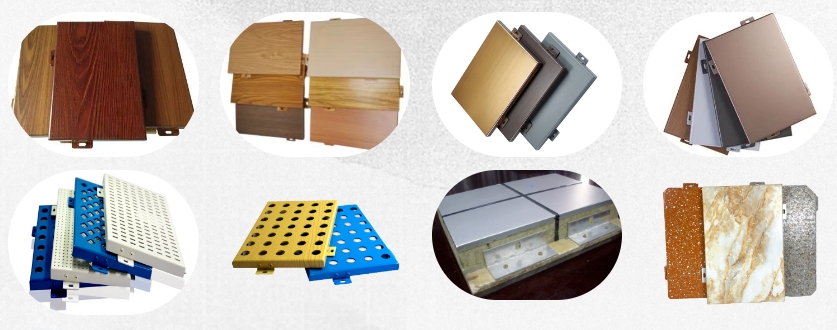 寶潤(rùn)達(dá)鋁單板 寶潤(rùn)達(dá)鋁單板