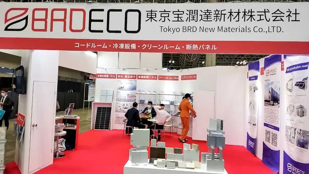 展會回顧 | 寶潤達(dá)2024日本飲料加工設(shè)備展會完美收官！